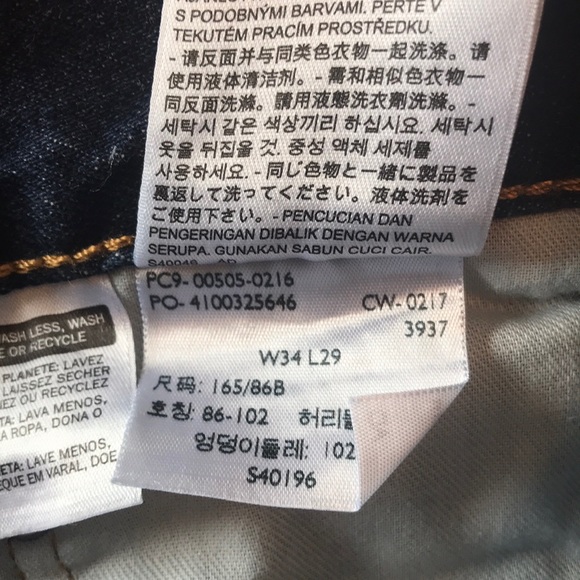 505 Levi’s Dark Denim Blue Jeans -Like New - Picture 9 of 9